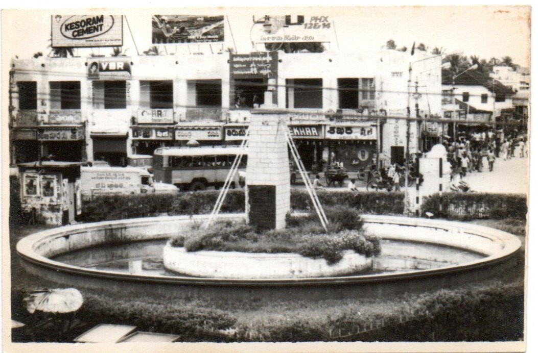 013 Old Koneru Center